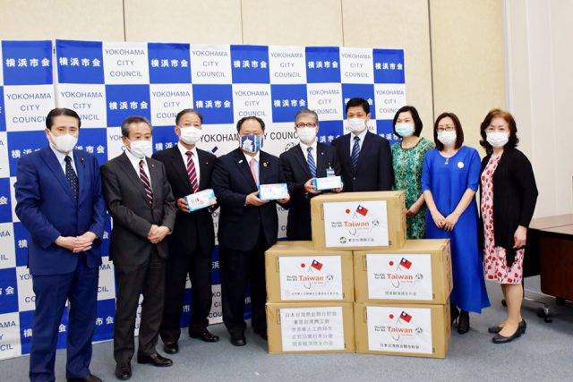 世華日本分會捐贈口罩抗疫 橫濱副市長出席接受